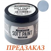 Меловая краска Stamperia Soft Paint ASPT006 "Пепел", 200мл